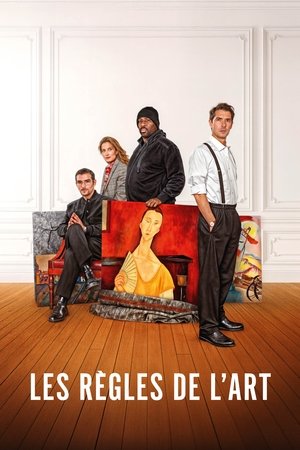 Постер: The Rules of Art