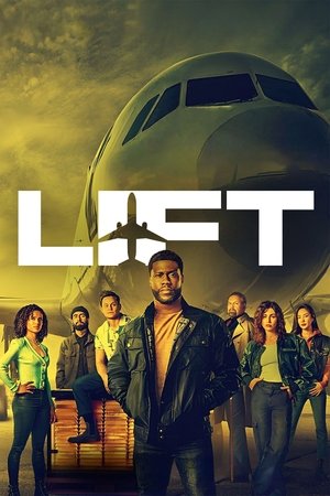 Постер: Lift