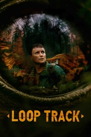 Постер: Loop Track
