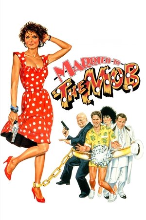 Постер: Married to the Mob