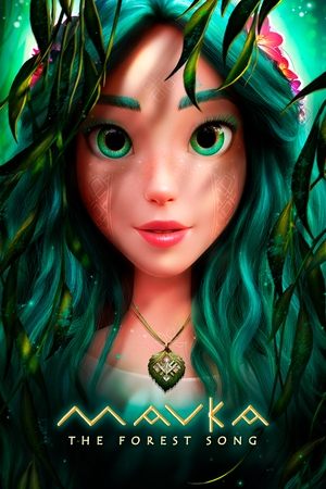 Постер: Mavka: The Forest Song