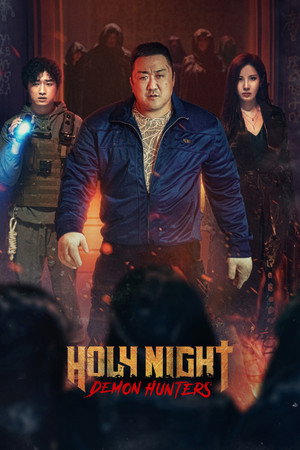Постер: Holy Night: Demon Hunters