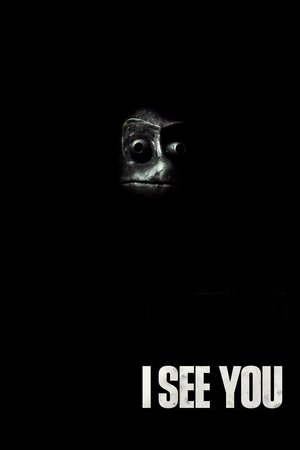 Постер: I See You