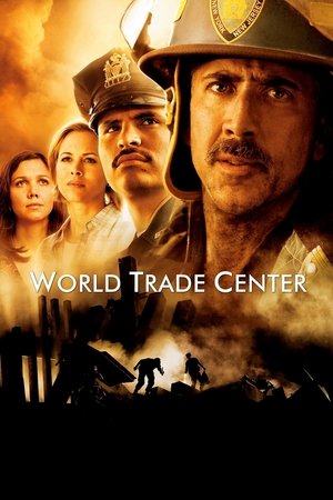 Постер: World Trade Center