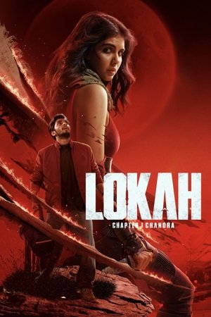 Постер: Lokah Chapter One: Chandra