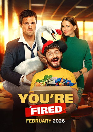 Постер: You're Fired