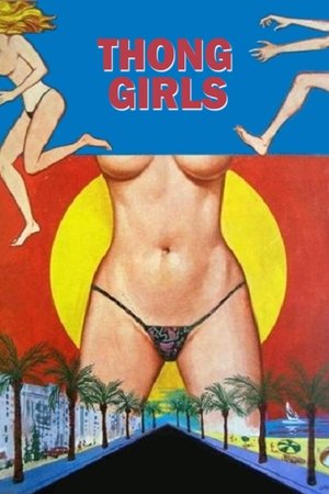 Постер: Las chicas del tanga