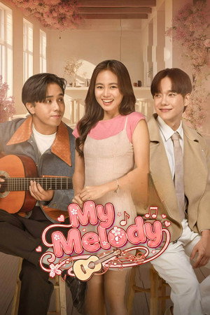Постер: My Melody