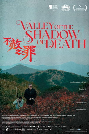 Постер: Valley of the Shadow of Death