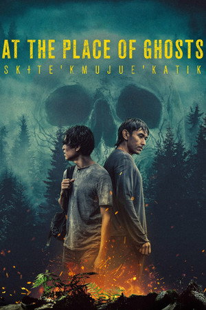 Постер: At the Place of Ghosts