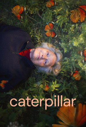 Постер: Caterpillar