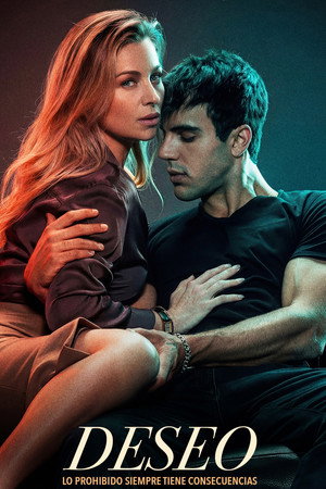 Постер: Desire
