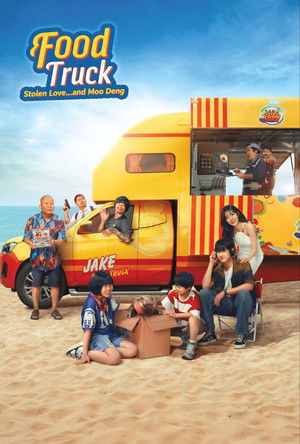 Постер: Food Truck: Stolen Love... and Moo Deng