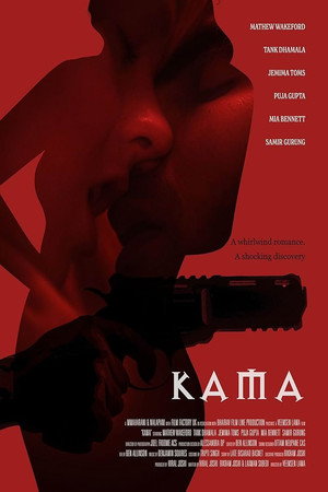 Постер: Kama