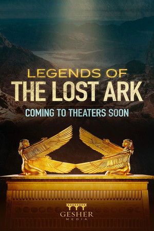 Постер: Legends of the Lost Ark