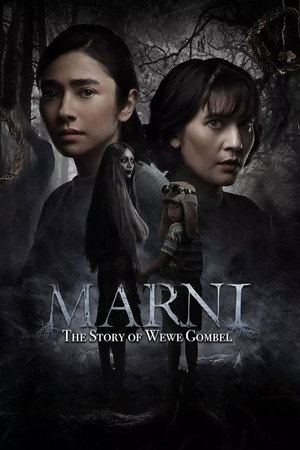 Постер: Marni: The Story of Wewe Gombel