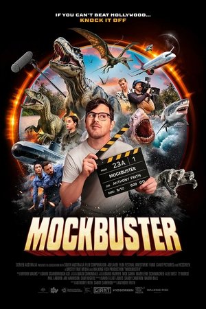 Постер: Mockbuster