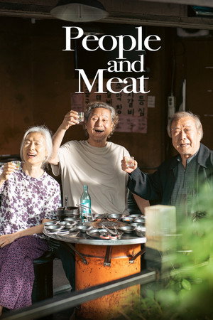 Постер: People and Meat