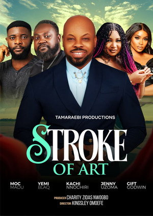 Постер: Stroke of Art
