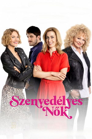Постер: Passionate Women