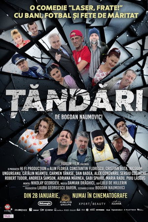 Постер: Tandari