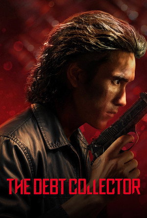 Постер: The Debt Collector