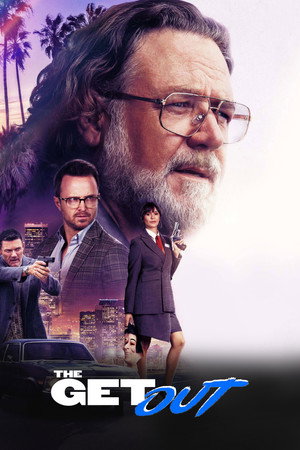 Постер: The Get Out