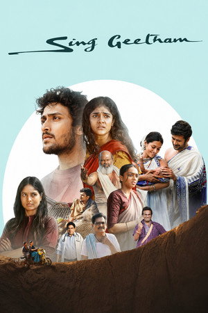 Постер: Sing Geetham