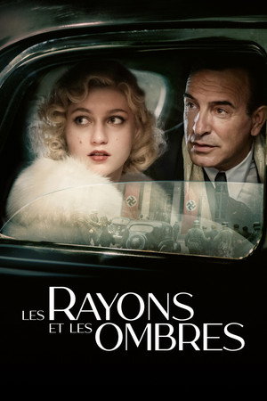 Постер: The Rays and Shadows