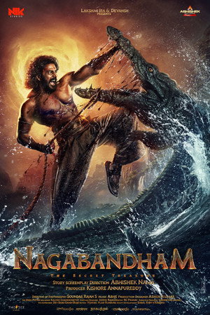 Постер: Nagabandham: The Secret Treasure