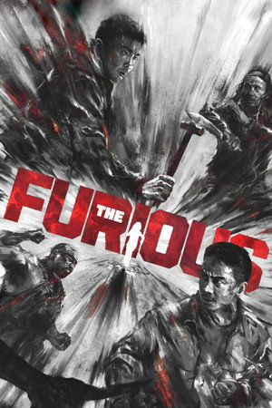 Постер: The Furious