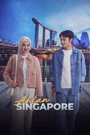 Постер: Ahlan Singapore
