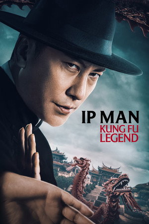 Постер: Ip Man: Kung Fu Legend