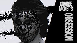 Постер: Obsession