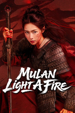 Постер: Mulan: Light A fire