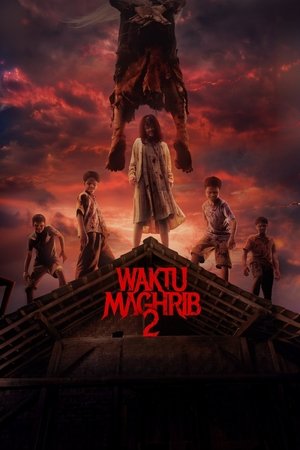 Постер: The Wailing of the Maghrib 2