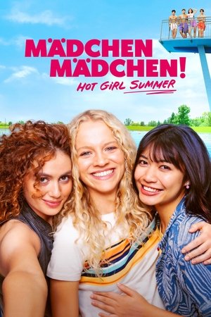 Постер: Hot Girl Summer