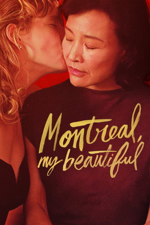 Постер: Montreal, My Beautiful