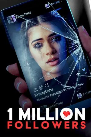 Постер фильма «1 Million Followers»