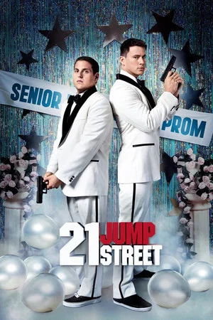Постер фильма «21 Jump Street»