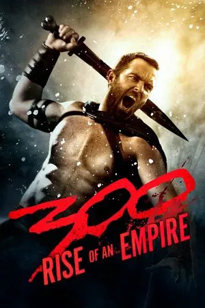 Постер фильма «300 спартанцев: Расцвет империи»
