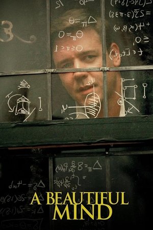 Постер фильма «A Beautiful Mind»