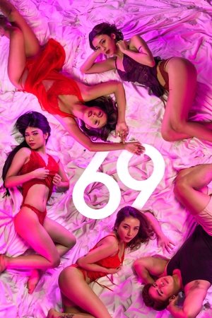 Постер фильма «69»